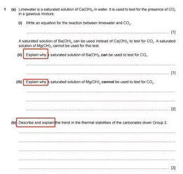 一、报关单概述
