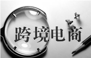 重视网络平安， 确保客户信息和个人隐私平安