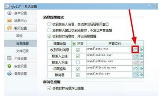 二、 千牛订单管理：精细化管理，提升店铺业绩
