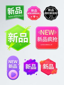 十二、 图片打水印推广法