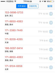 天猫与淘宝差评体系的差异