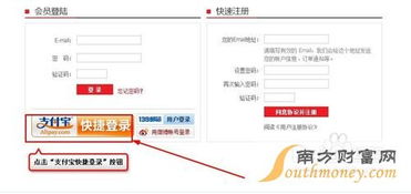 一、 亚马逊购物支付方式解析