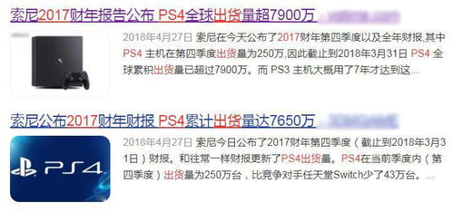 推广服务费及结算方式