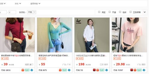 一、 淘宝客服挂起与离线的区别