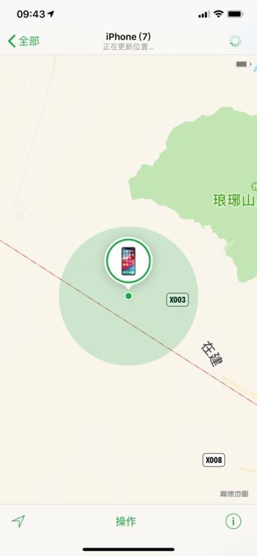 四、 创建地点定位