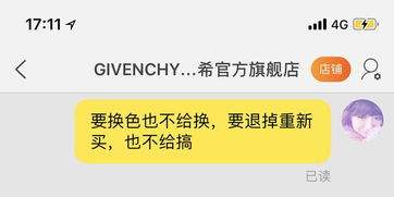 天猫补单客服的工作职责