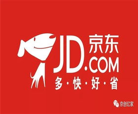 二、 结合其他营销手段，提升推广效果