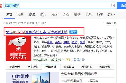 三、诊断项影响