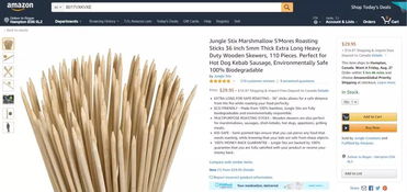 亚马逊主图的重要性