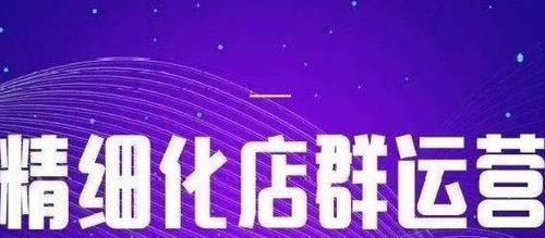 二、 个人店与个体工商户店的区别