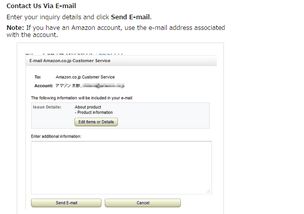 退货政策与流程的细致解析