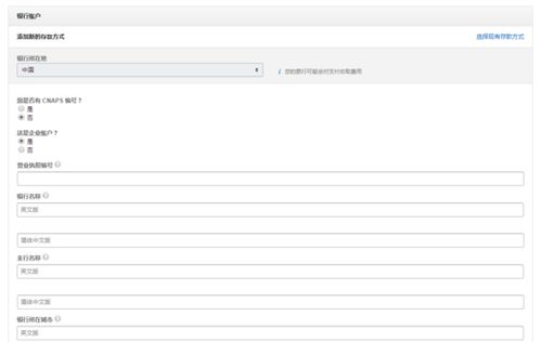 费率高低受多重因素交织影响