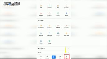 超级推荐的关键词设置技巧