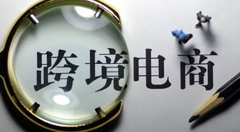 质量控制：严格把关， 确保产品符合消费者预期