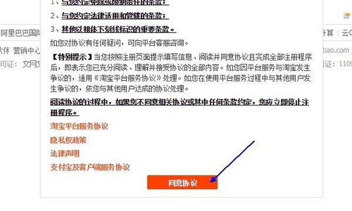 方式B：电脑排查， 计算数据，得出异常订单占比