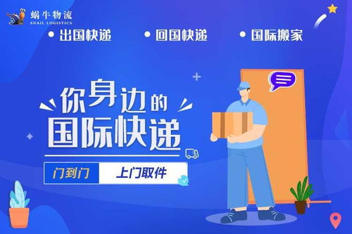 三、 包装材料的选择与使用