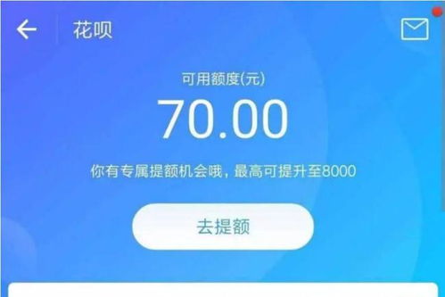 三、 超级推荐与直通车的区别