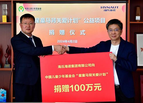 数字化服务网络：连接局校家社