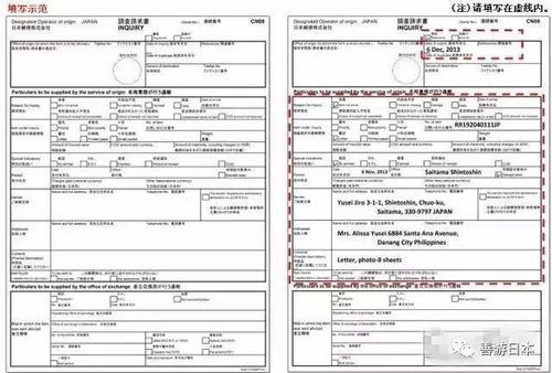 一、 现场检查与保留凭据