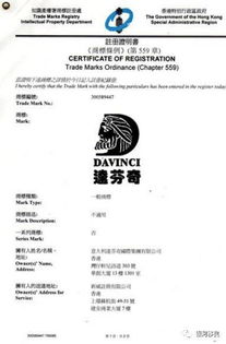 1. 填写申请表格