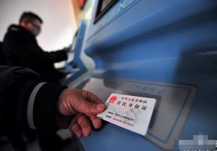 1. 丰富的机票类型