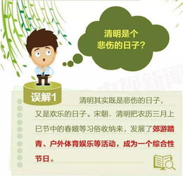 何为天猫补单那个？