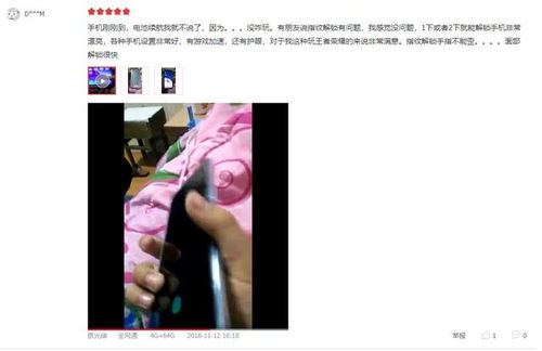 二、 时尚服饰：女性消费者主导，竞争激烈