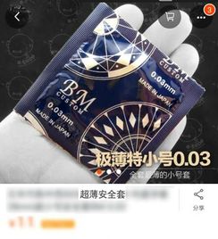 ### 四、 店铺建设与平台选择