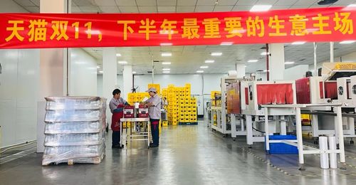 1. 店铺综合体验分要求