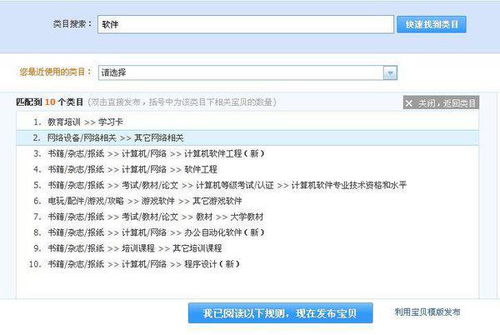 淘宝平台售后任务如何设置任务处理权限？方法是什么？