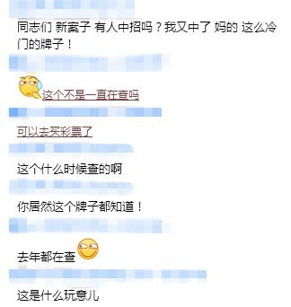 维权之路：与侵权卖家沟通的艺术