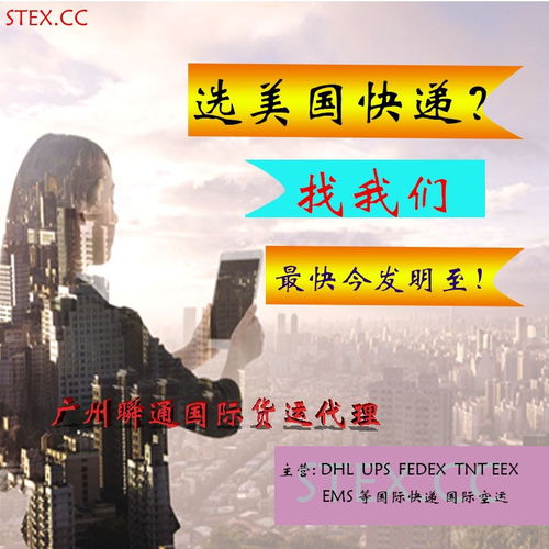 三、 动态影响因素