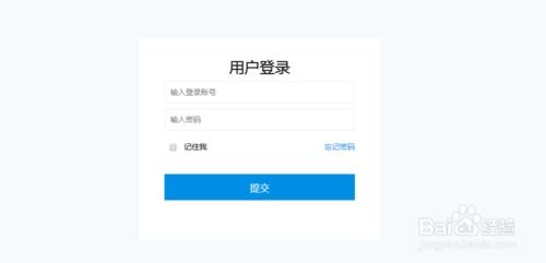 一、平台小二如何联系？