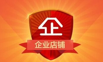 五、其他行业、企业需要提供的资料基本如上述内容基本一致