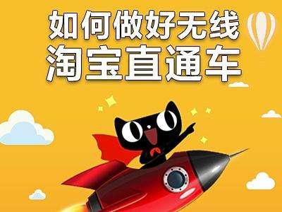 三、 多渠道推广：拓宽销售渠道的明智选择
