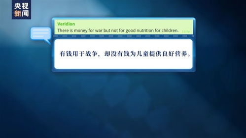 一、 美国卡派运输概述