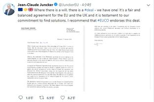 三、 提报步骤：确保合规销售