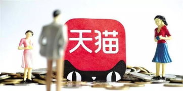 2. 运用社交媒体