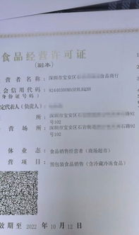 八、 商标注册的必要性