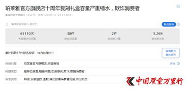 三、 利用淘宝客资源