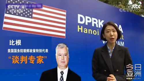 德国商人在谈判中的独特特点解析