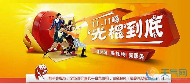 1. 对比价格和服务