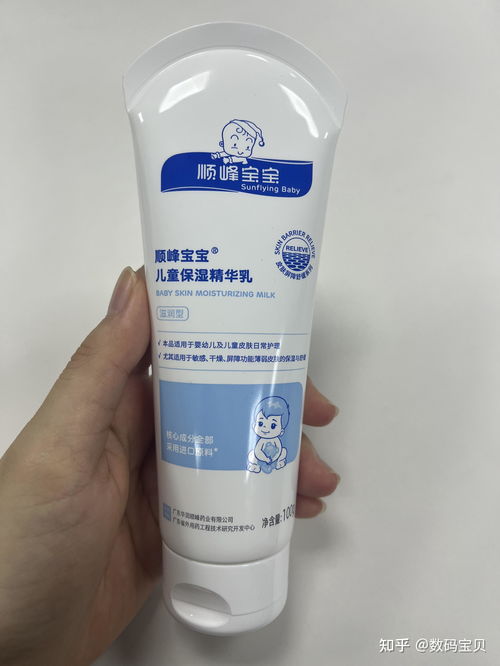 顺峰宝宝特润霜：依托华润顺峰药业医药背景， 特润质地改善重度干燥