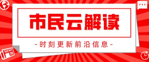 二、 网店开设的挑战