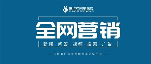 如何Zuo到精准引流？