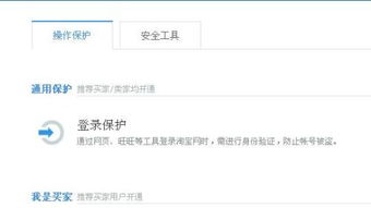 二、 补单操作的策略与步骤