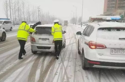 五、 整车运输应急预案的核心构成要素