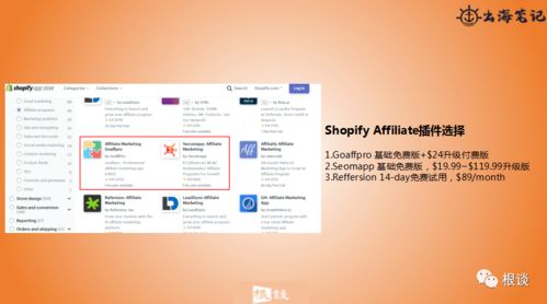 社交影响力：参与活动如何提升个人魅力和合作机会