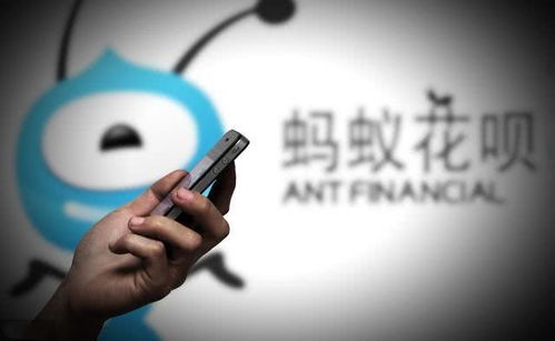 四、 支付宝打击黑支付宝的措施