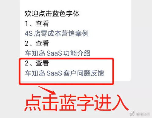 精心撰写休假公告的重要性